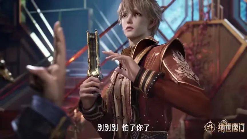 绝世唐门江楠楠为什么拒绝徐三石拒绝原因让七怪集体震怒