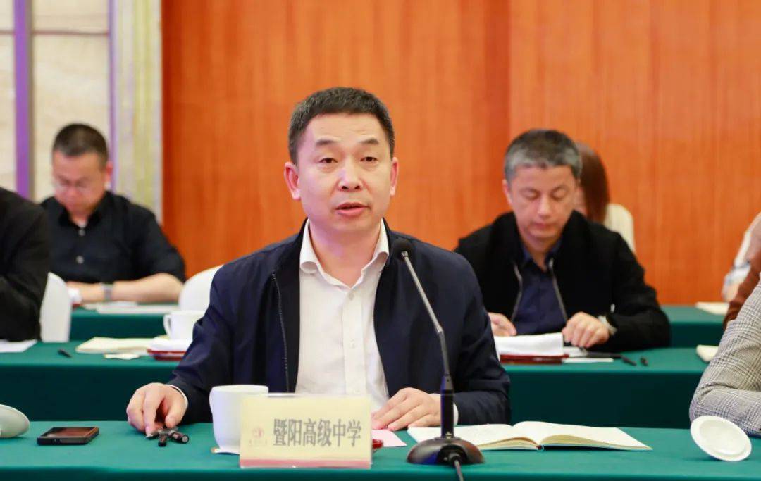 优质督导,推动高中教育多样发展——苏州市人民政府教