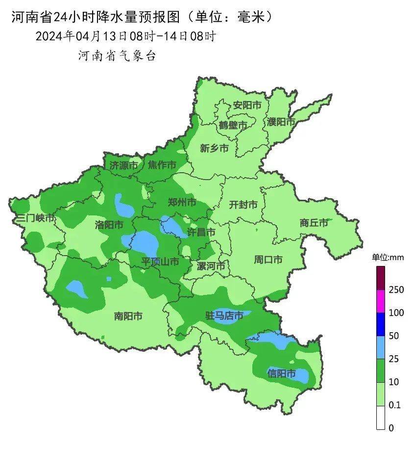 提醒降雨来扰商丘天气有变