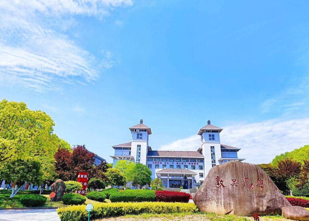 校园风采92丨石梁镇中心幼儿园让我们一起趣春游