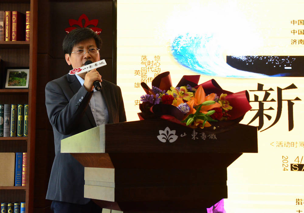 家族传奇与时代风云的交响方远长篇小说大船队新书分享会举行