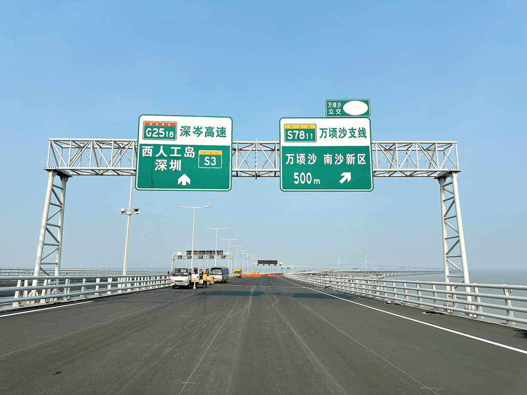 深中通道深圳4站曝光深圳中山公交来了票价方案曝光