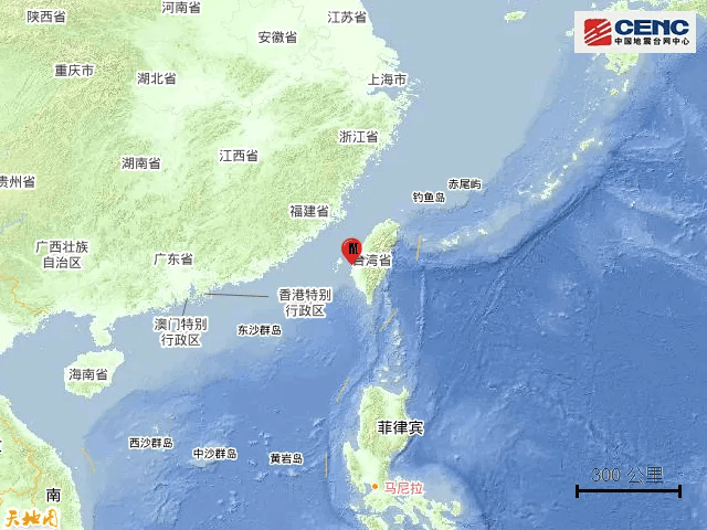 福建多地有震感!_台湾_嘉义_震中