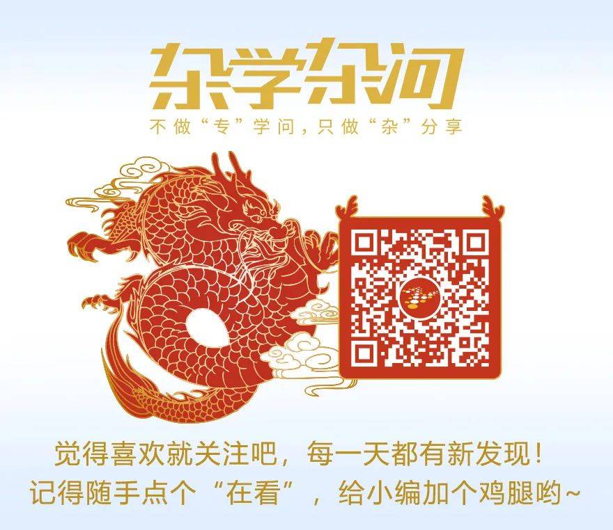 82年了烈士手中紧紧握着一张照片她是谁