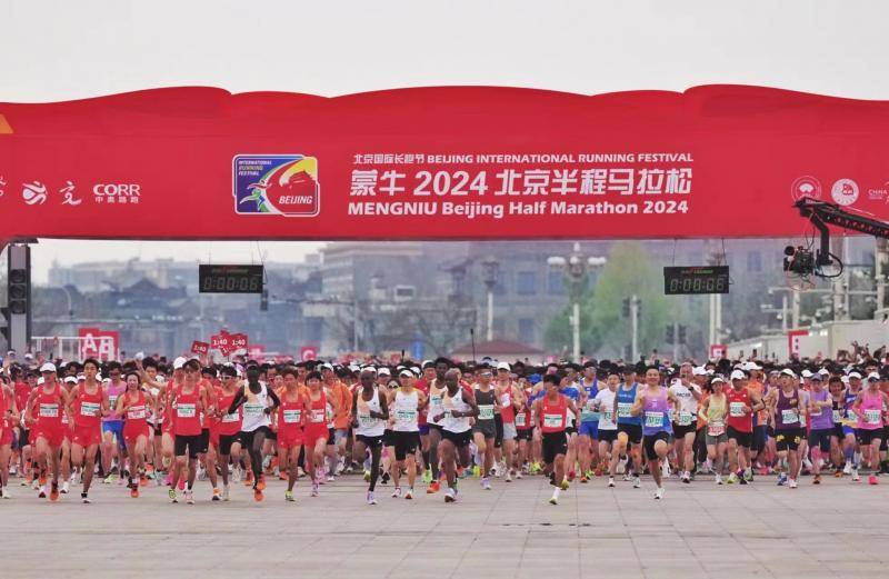 何杰,刘敏包揽北京半马男,女组冠军