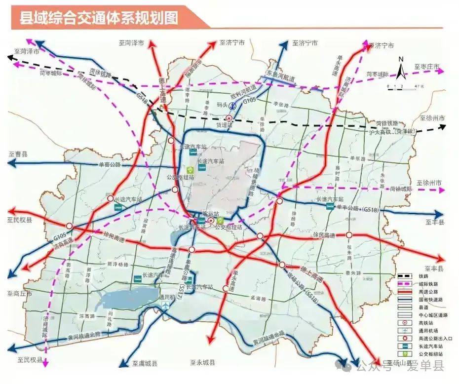 单县铁路最新规划图图片