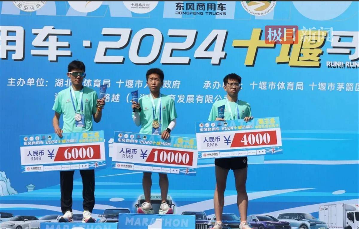 名嘴助阵十堰马拉松今日2万人激情奔跑