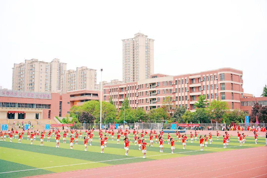 未央区红旗小学图片