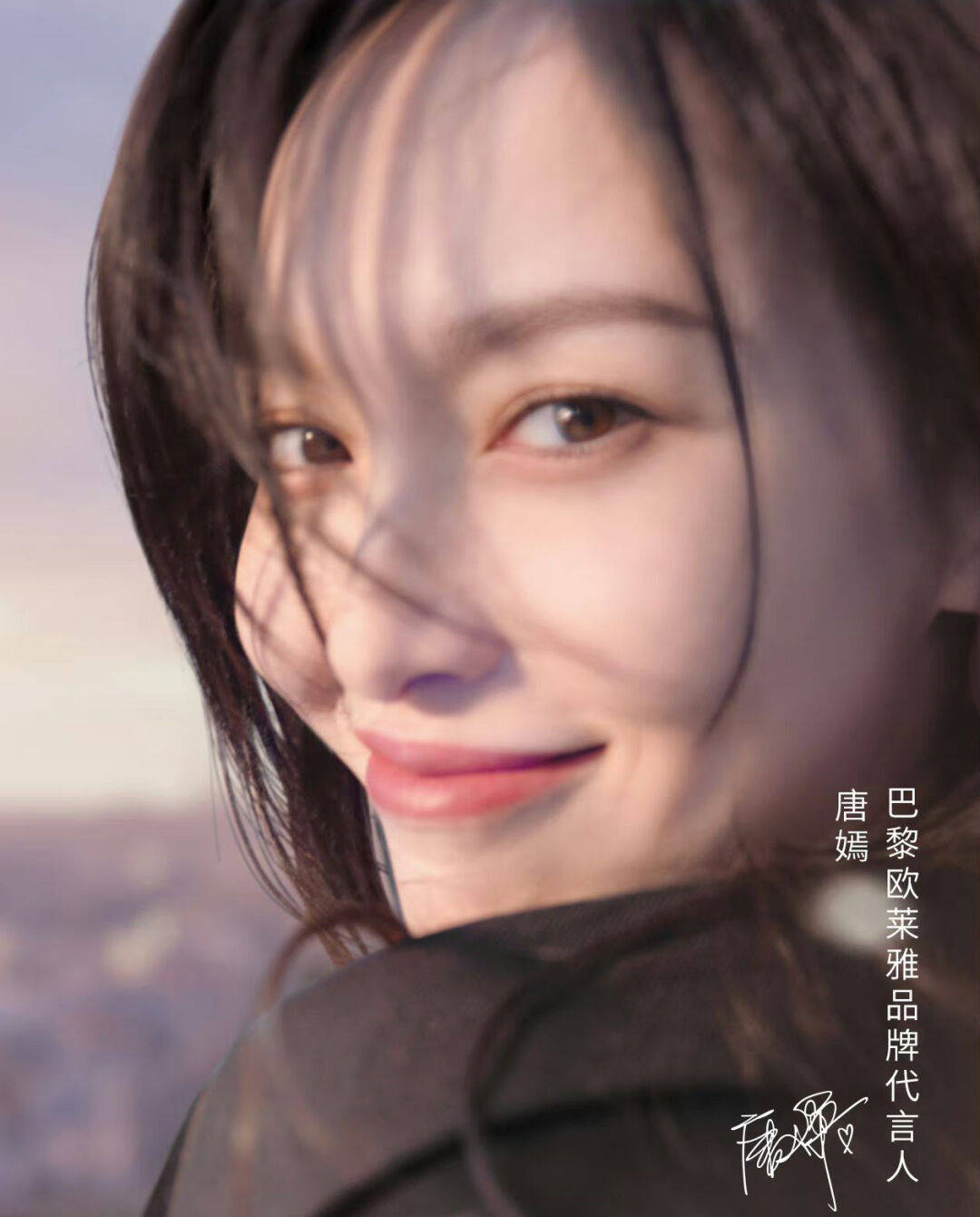 每周速报｜王鹤棣个人潮牌D.Desirable首店于上海启幕，巴黎欧莱雅正式官宣唐嫣成为品牌代言人