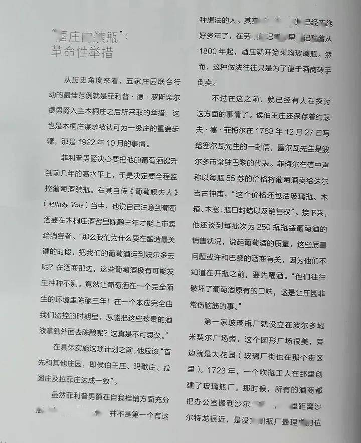 17折这性价比吓我一跳