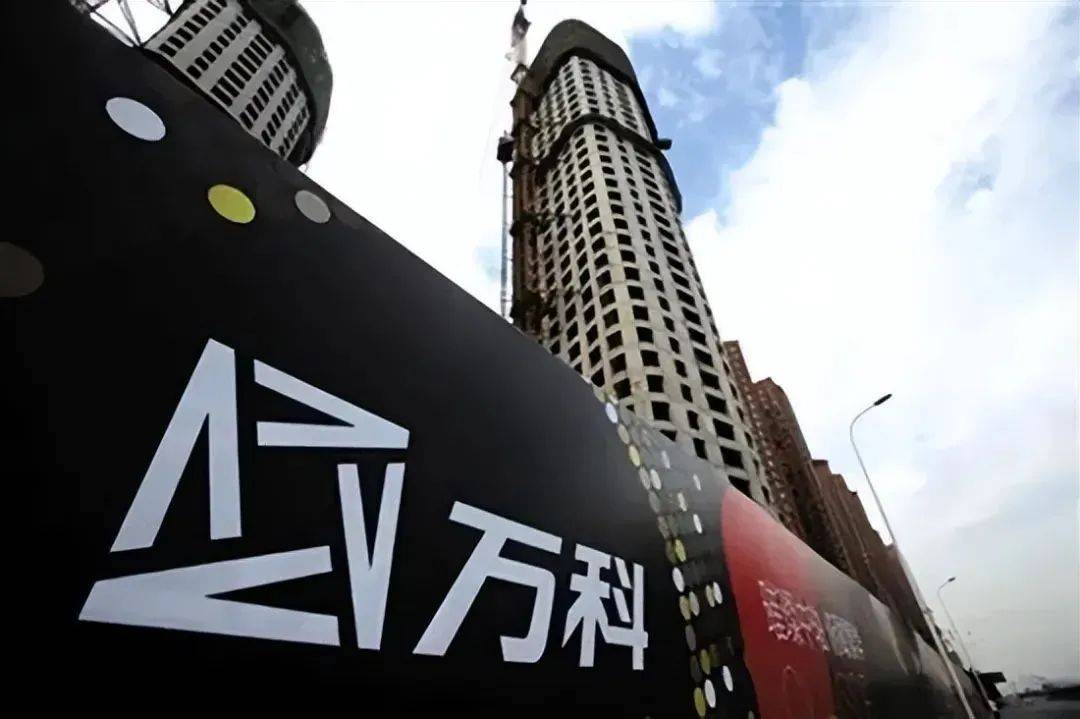 万科回应烟台万科被举报肖劲被公安机关带走等舆情