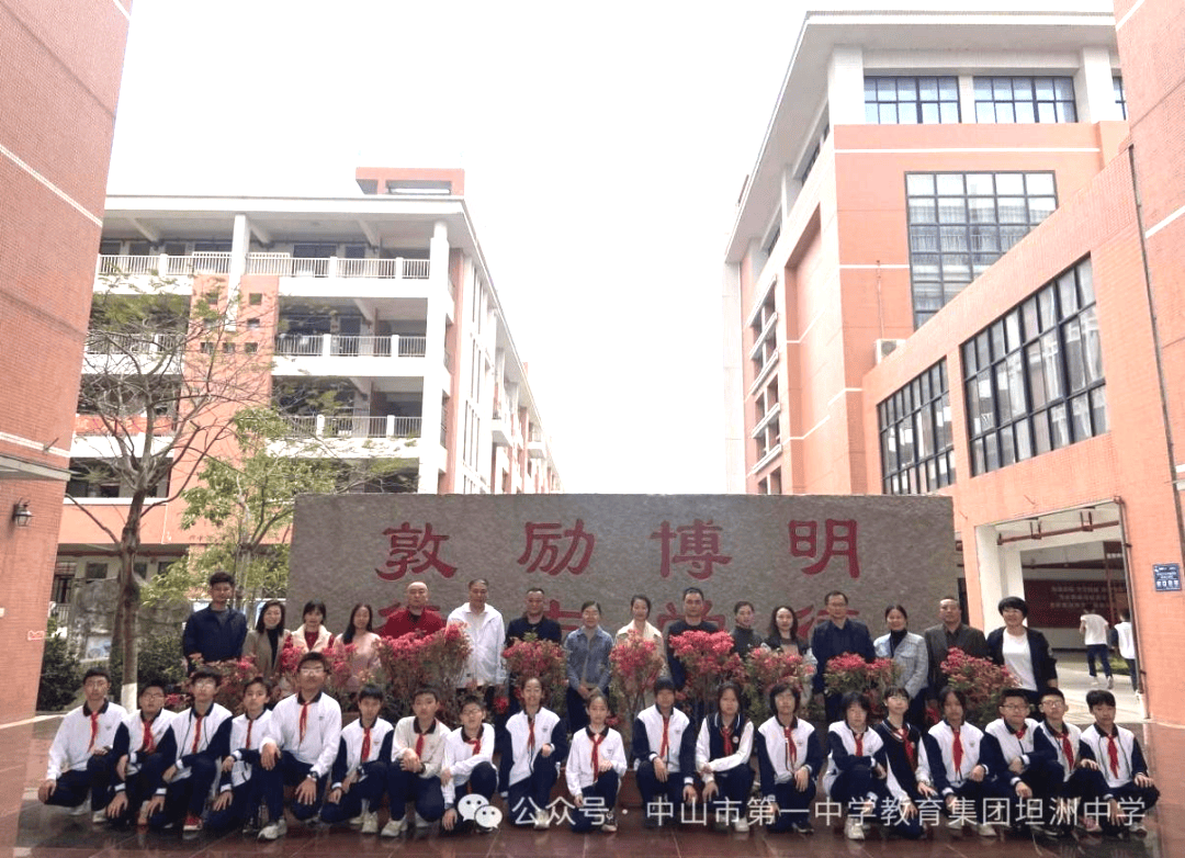 坦洲中学图片图片