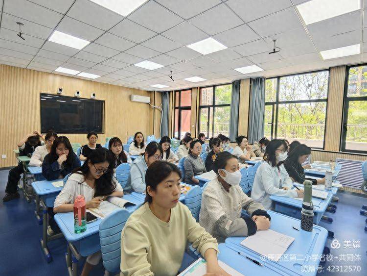 西安市雁塔区第二小学举行青年教师说课比赛_教学_学情_参赛
