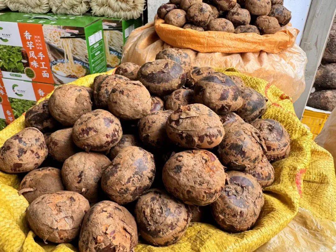 免费请你品尝乐昌地道香芋手工面爽滑q弹就在这里领取