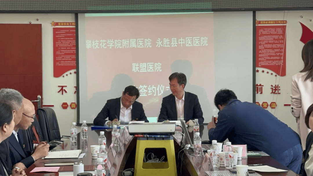 攀枝花学院附属医院党委书记田巨龙表示,攀大附院的三个专家工作站将