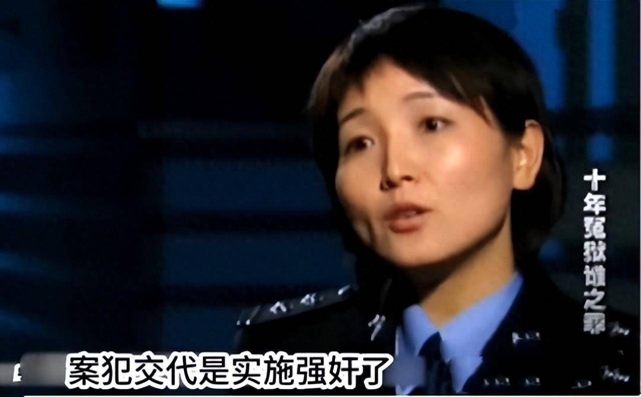 浙江女神探现状2020图片