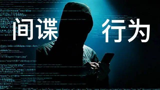 间谍窃取我国杂交水稻亲本种子