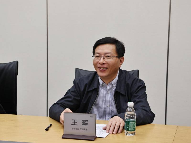 京东方艺云与成都银行签署战略合作协议_业务_王晖_数字