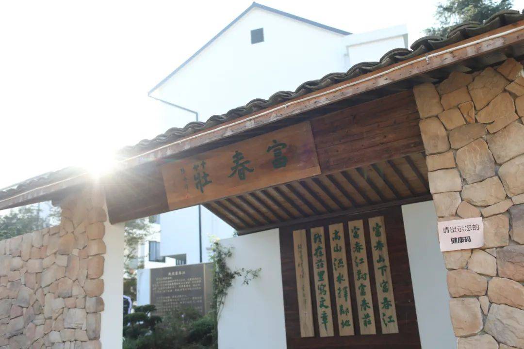 在书院做文学梦，以时间为经，以阅历为纬_世界_富春_自然