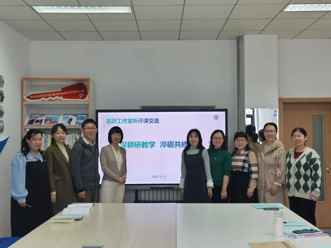 王璐薇老师对韩慧老师的课颇有感触:本课思维性,科学性强,重反馈重