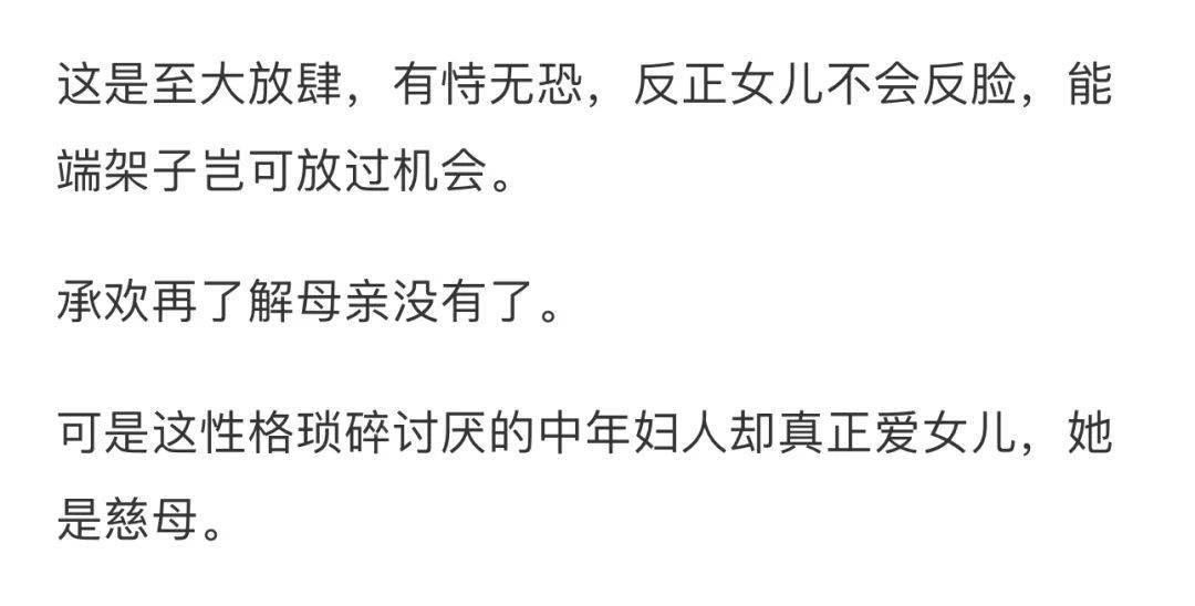 新片试毒杨紫许凯承欢记于和伟白宇帆城中之城金像奖获奖电影等