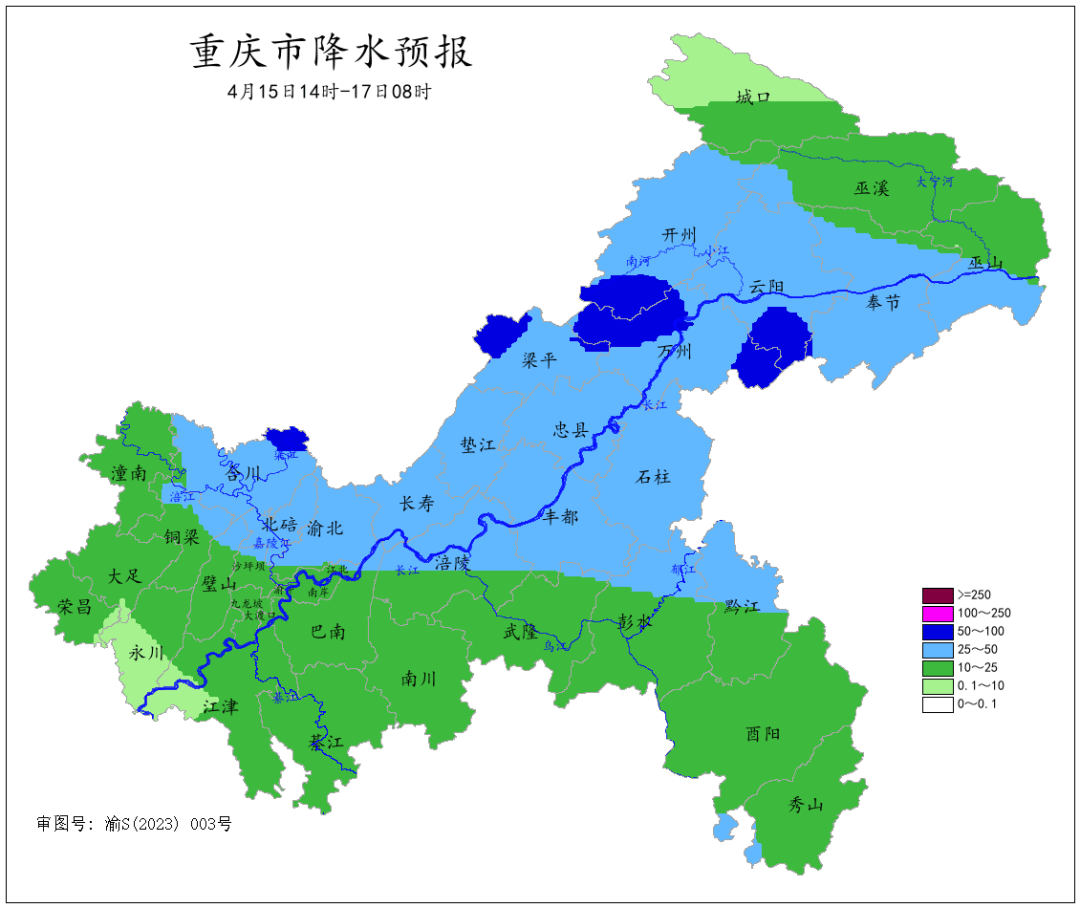 暴雨,大风,冰雹在来的路上了……_天气_大部地区_阵雨