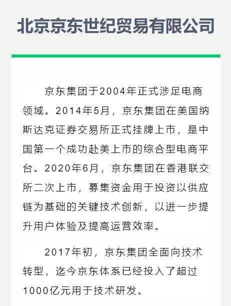 要求_申报者_简历