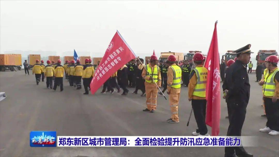 如意郑东品异域美食赏东区春色