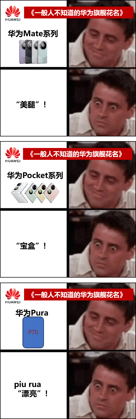 华为手机客服在线咨询(华为手机客服在线咨询时间)