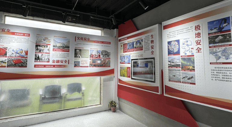 合肥首个国家安全教育展馆开馆