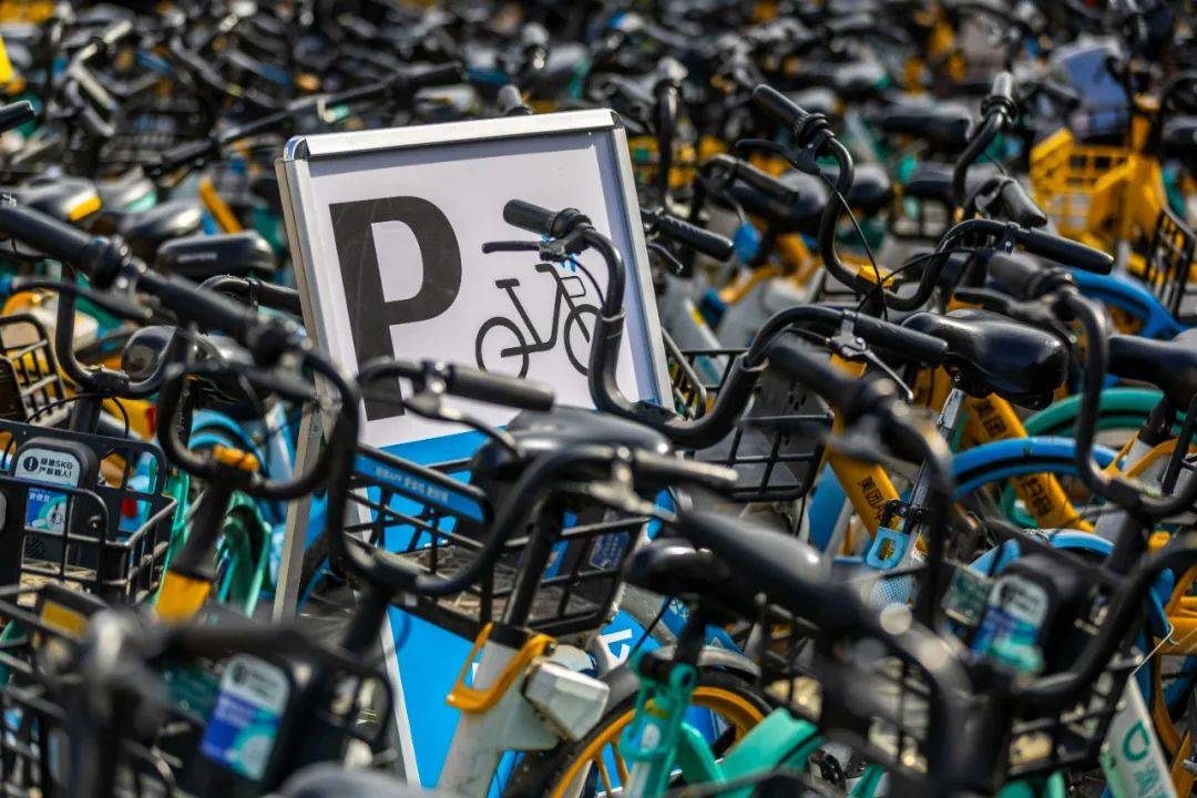 共享单车划线停车区，不能让骑行者“对不上” | 新京报快评