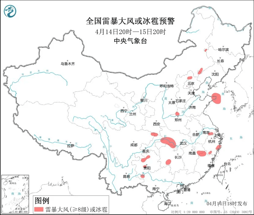 早啊新闻来了20240415