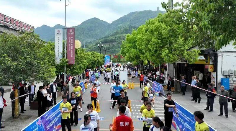 2024年米仓山大峡谷川渝定向越野赛开跑_比赛_活动_线路