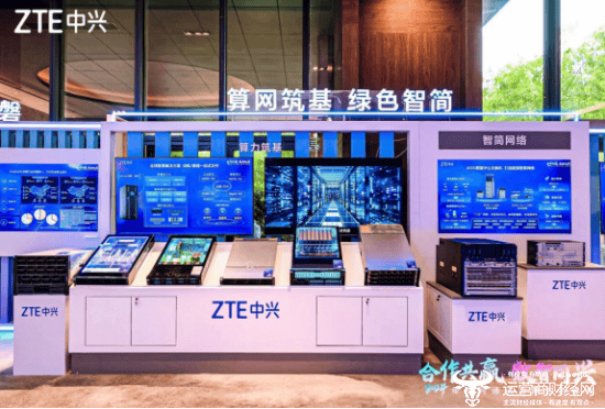 有线产品经营部总裁朱永兴分享了cloud dcn 400g数据中心交换机和极智