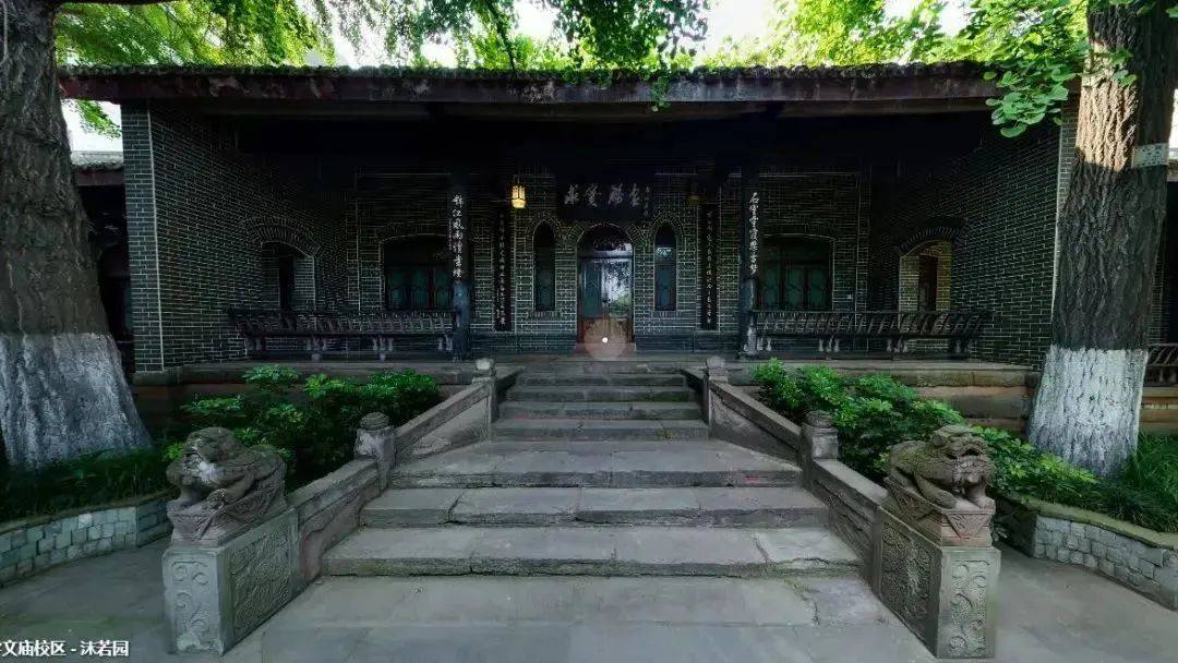 千年古校风骨依旧石室中学文庙校区