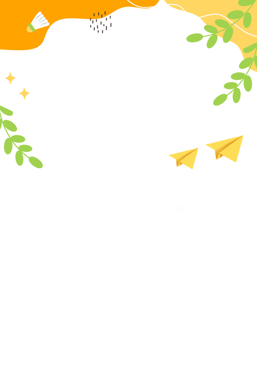 四金三银四铜秦淮区羽毛球代表队征战市第二十三届运动会再创佳绩