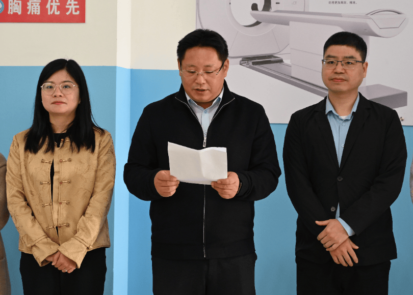 造福剑川百姓剑川县人民医院引进联影160排ct