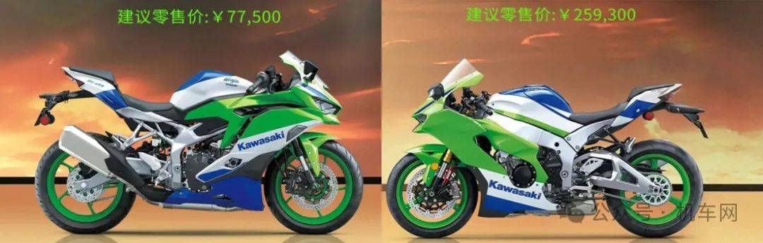 40周年版Ninja ZX-4RR、ZX-10R国内上市，售价77500元起_搜狐网