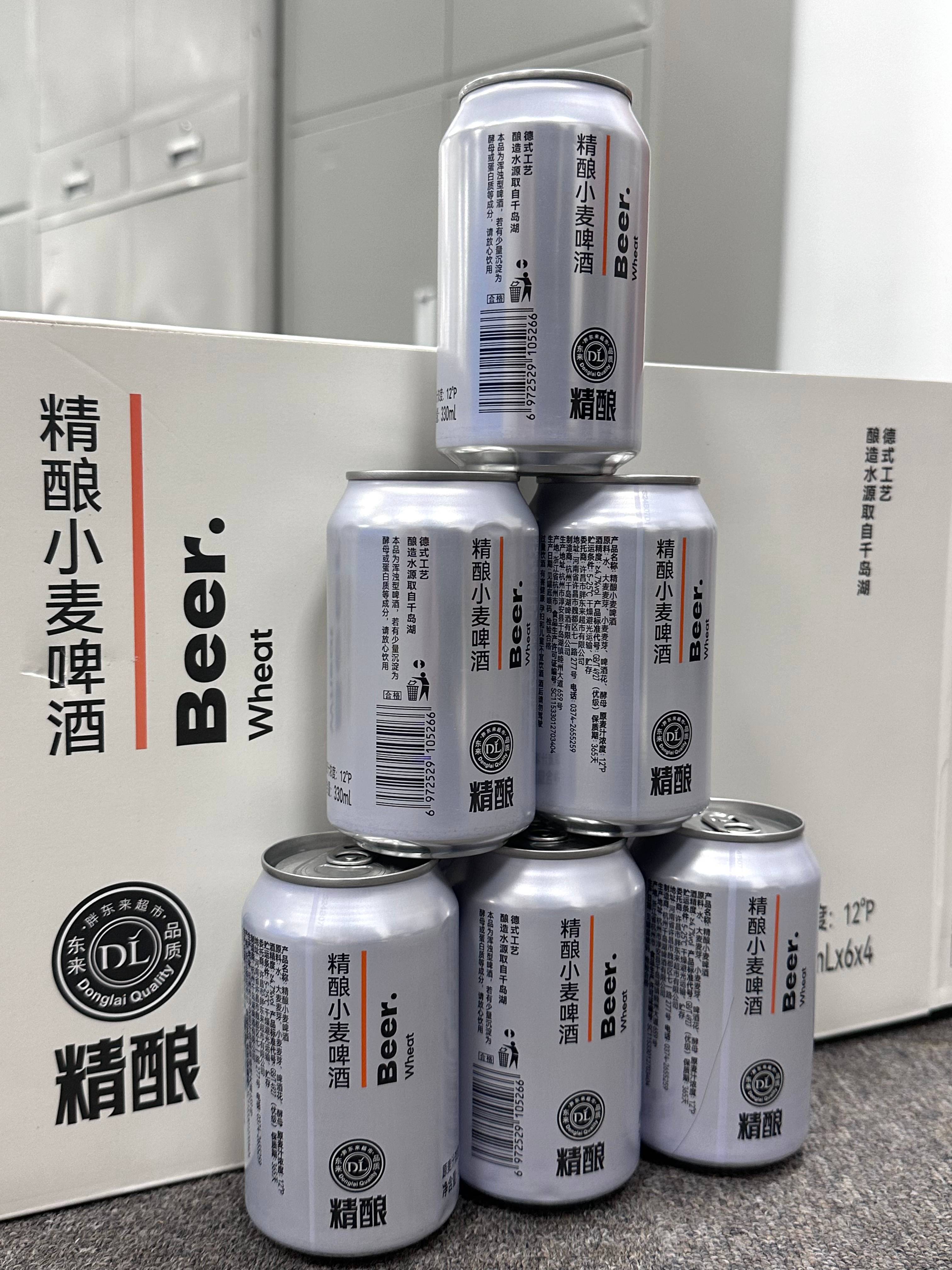步步高调改初显成果,日销售额激增六倍破百万大关