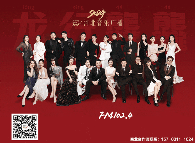 【1024·身边】免门票!_伏羲_新乐_文化