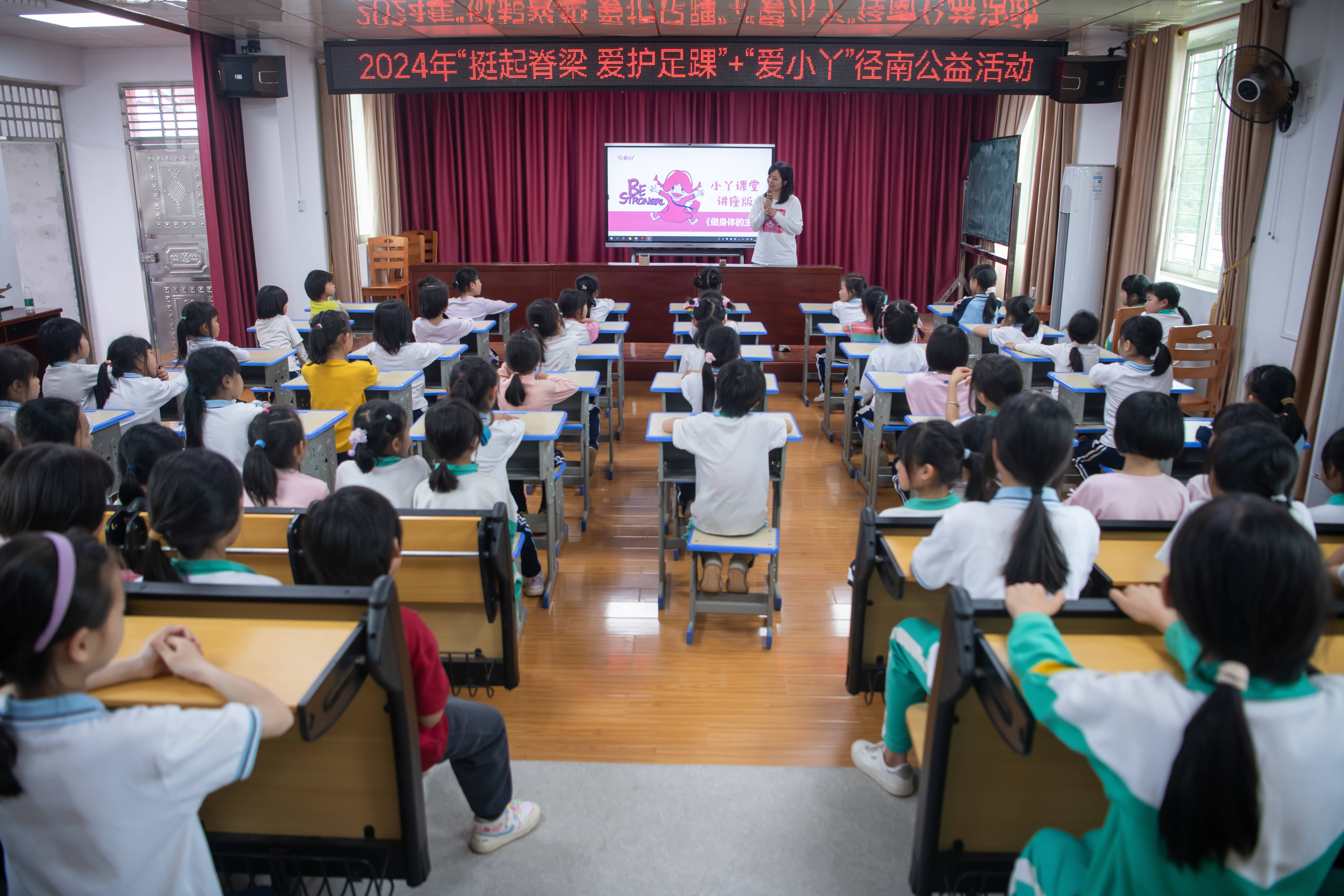 兴宁市兴城中心小学图片