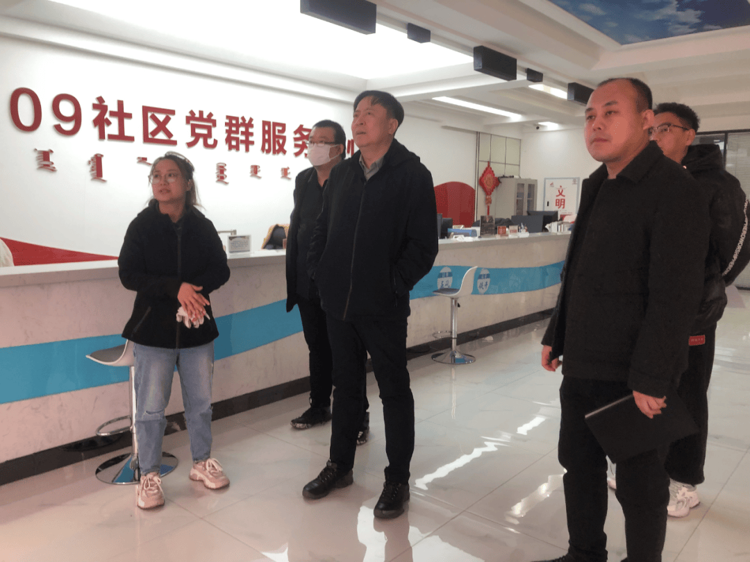 曹大庆一行深入呼伦街道实地调研精神文明建设工作