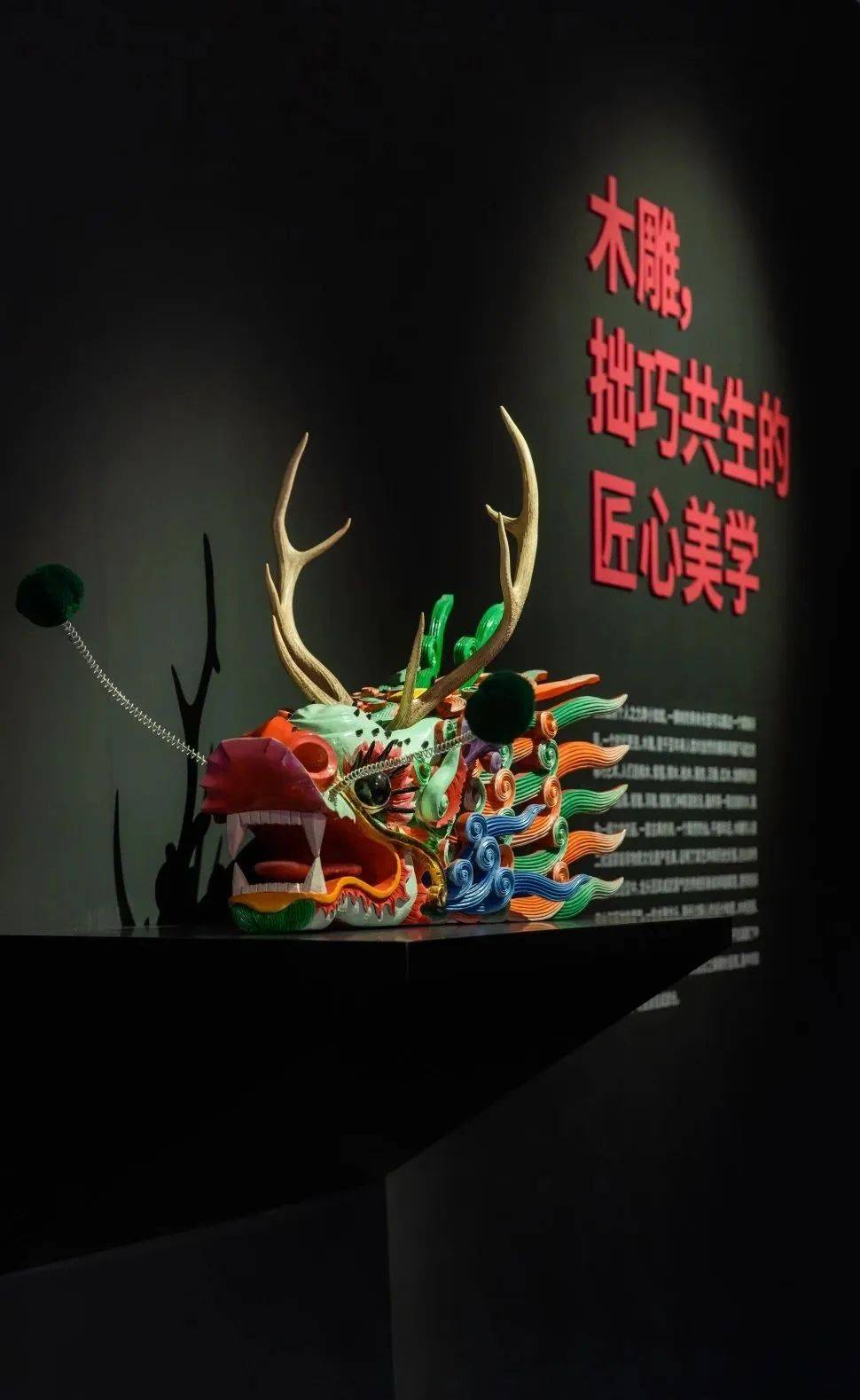 芭比粉出击岁岁龙yuan展览与周边文创俘获你的心