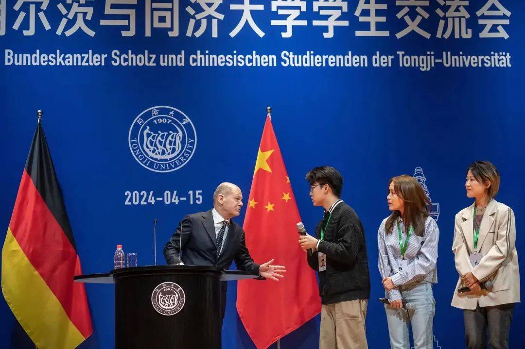 老王哥生活提示2024年4月16日星期二