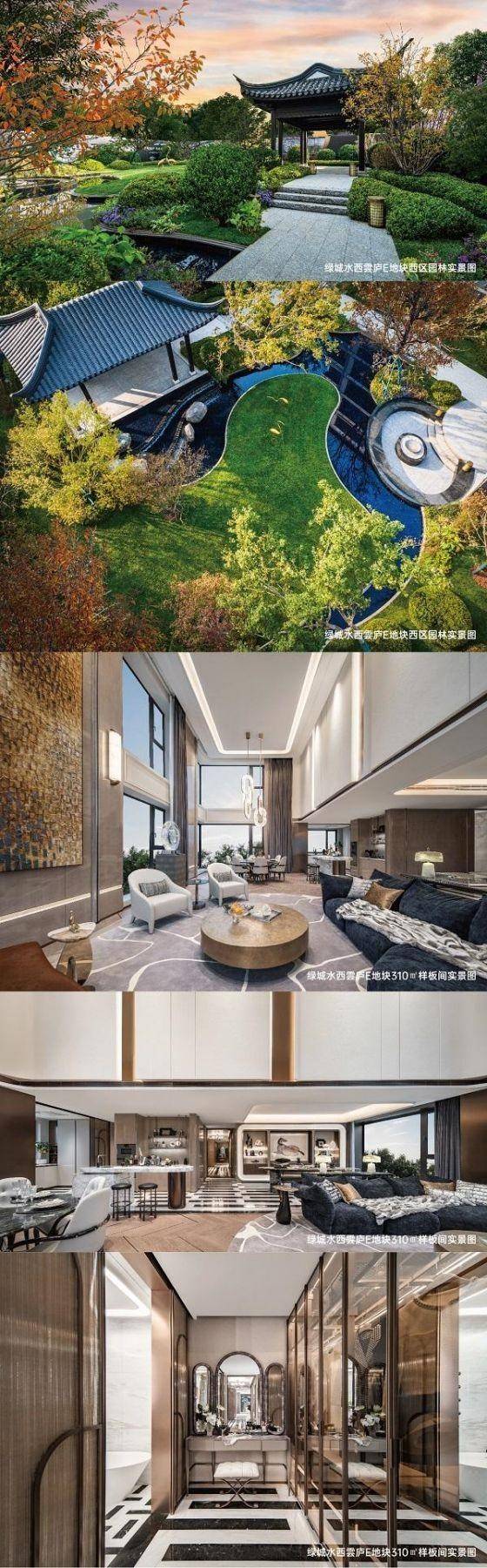 天津绿城水西云庐走出独立行情高品质交付加速兑现产品力