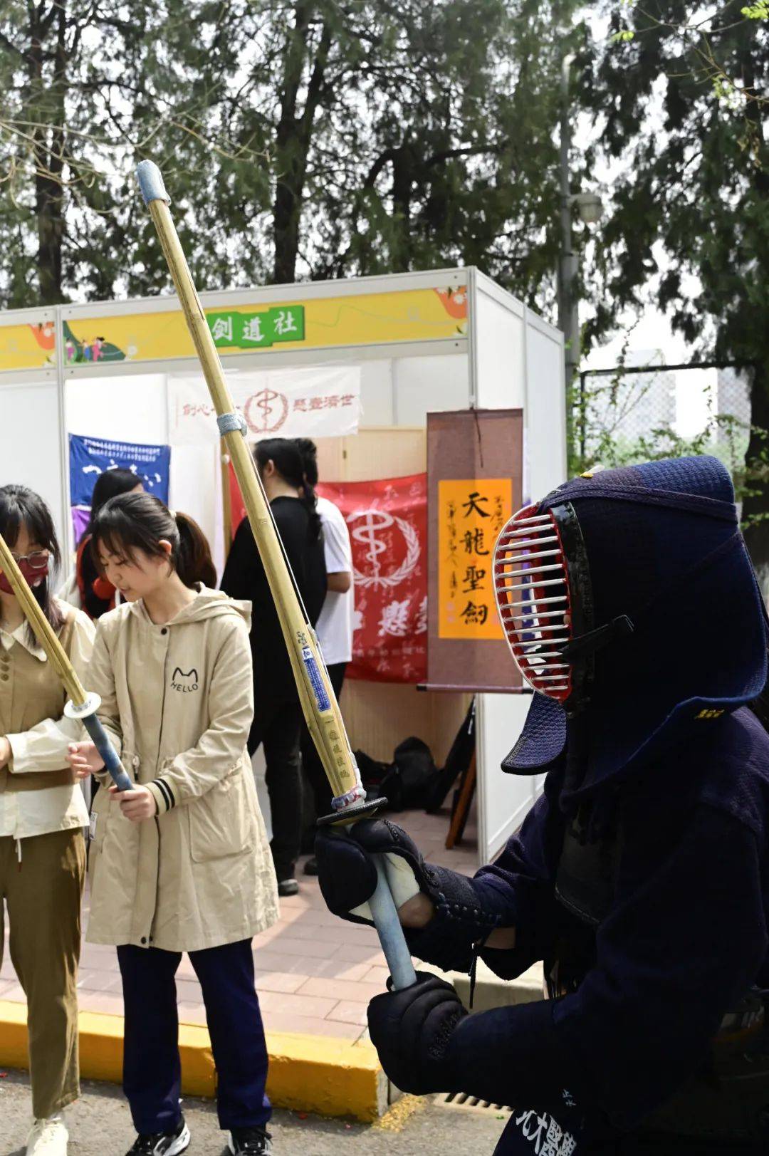 不止一面看北大医学青年玩转魅力社团