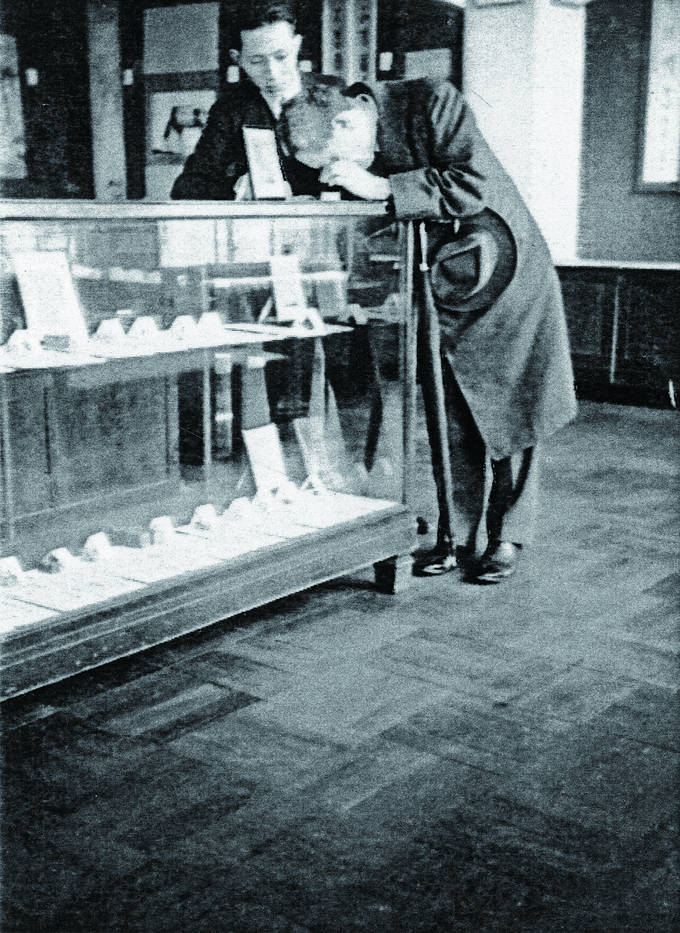 傅抱石的经历与交游