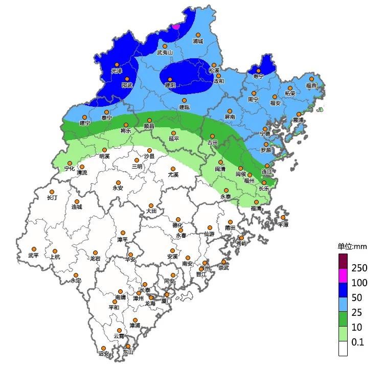 今天,南平(浦城,武夷山,光泽,邵武,建阳,建瓯,松溪,政和),三明(建宁