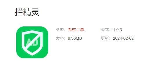 此前芒果tv曾因此起诉搜狗浏览器,小米浏览器,百度等多个企业,其中向