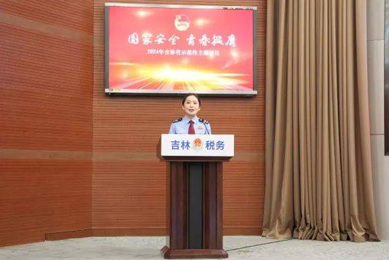 新闻联播各地团组织广泛开展国家安全青春挺膺主题团日